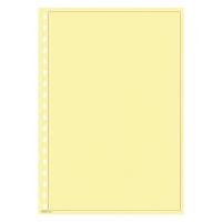Blankobltter, gelber Karton 10er-Packung DIN A4