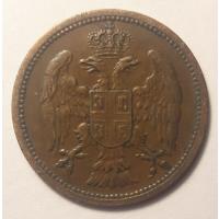 Serbien - 2 Pare 1904, ss+