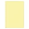 Blankobltter, gelber Karton 10er-Packung DIN A4