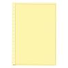 Blankobltter, gelber Karton mit Netz, 10er-Packung DIN A4