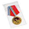 Schutztasche für Medaillen, Orden und Ehrenzeichen bis zu 50 x100 mm, 50er-Pack