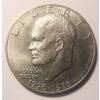 USA - 1 Dollar 1776-1976, Eisenhower Bicentennial Dollar, fast vz
